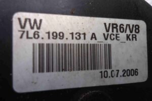 Изображение товара 68392 - 00068392 podushka krepleniya dvigatelya 1