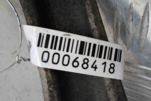 Изображение товара 68418 - 00068418 rychag zadnij pravyj verkhnij 