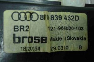 Изображение товара 68428 - 00068428 steklopodemnik zadnij pravyj 1