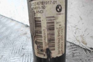 Изображение товара 68454 - 00068454 amortizator perednij levyj 2