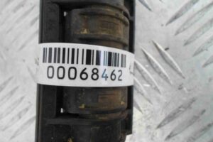 Изображение товара 68462 - 00068462 rychag zadnij pravyj Hyundai H1 2