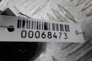 Изображение товара 68473 - 00068473 dzhojstik regulirovki zerkal Toyota Hiace 3