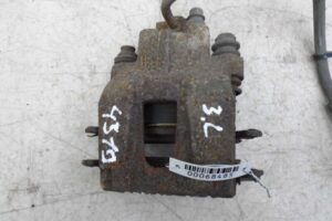 Изображение товара 68485 - 00068485 support zadnij levyj Chrysler Cirrus 1