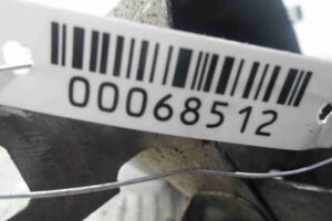 Изображение товара 68512 - 00068512 glushitel 1