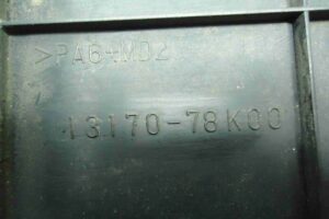 Изображение товара 68518 - 00068518 kryshka dvigatelya dekorativnaya 2