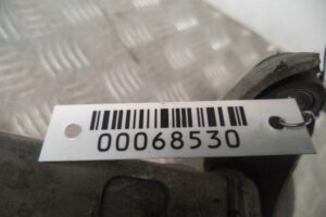 Изображение товара 68530 - 00068530 radiator interkulera 2