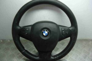 Изображение товара 68539 - 00068539 rul 