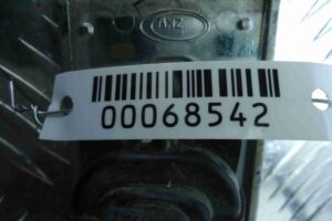 Изображение товара 68542 - 00068542 povtoritel povorota 2