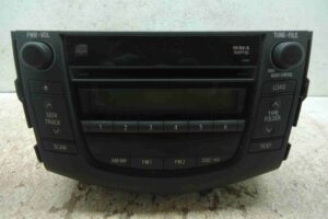 Изображение товара 68543 - 00068543 magnitola Rover 400 2