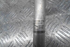 Изображение товара 68552 - 00068552 patrubok 2