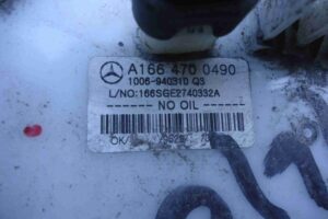 Изображение товара 68559 - 00068559 bak toplivnyj Ford Mondeo 3