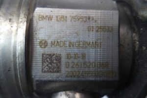 Изображение товара 68587 - 00068587 tnvd 1