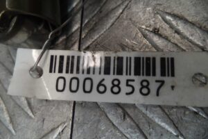 Изображение товара 68587 - 00068587 tnvd 3