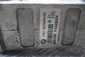 Изображение товара 68590 - 00068590 radiator interkulera 1