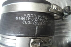 Изображение товара 68590 - 00068590 radiator interkulera 2