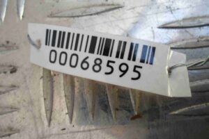 Изображение товара 68595 - 00068595 amortizator kryshki bagazhnika BMW 4 Series 2