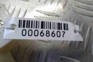 Изображение товара 68607 - 00068607 blok upravleniya sidenem 2