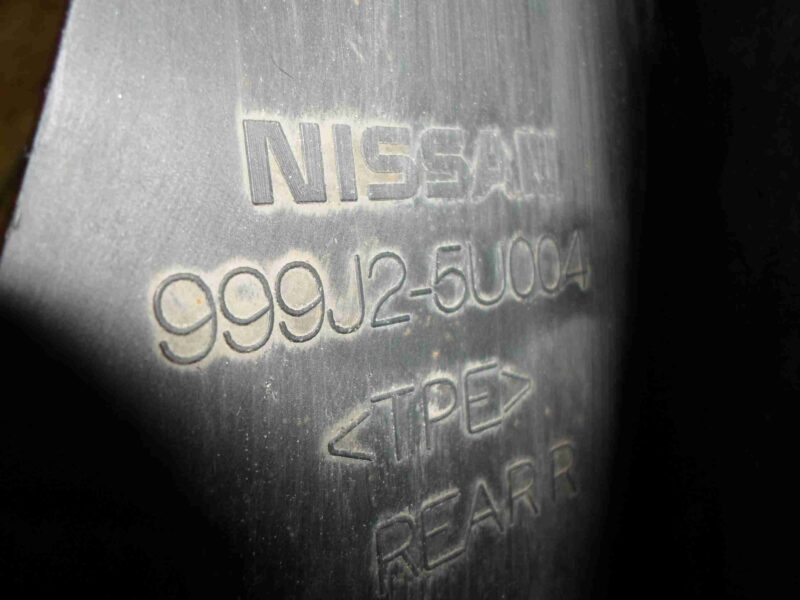 Изображение товара 68619 - 00068619 bryzgovik zadnij Toyota Hiace