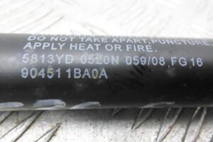 Изображение товара 68644 - 00068644 amortizator kryshki bagazhnika Toyota Hiace 1