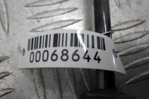 Изображение товара 68644 - 00068644 amortizator kryshki bagazhnika Toyota Hiace 2