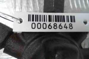 Изображение товара 68648 - 00068648 toplivnaya rejka 1