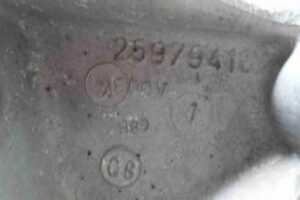 Изображение товара 68650 - 00068650 podushka krepleniya dvigatelya Pontiac Vibe