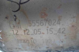 Изображение товара 68655 - 00068655 glushitel 2