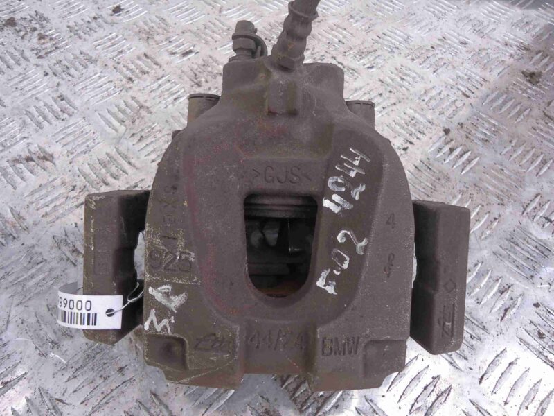 Изображение товара 68682 - 00068682 support zadnij levyj