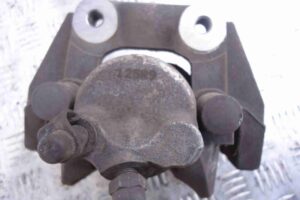 Изображение товара 68682 - 00068682 support zadnij levyj 1