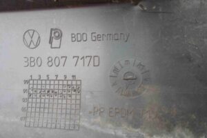 Изображение товара 68695 - 00068695 nakladka na bamper Volkswagen Up 2