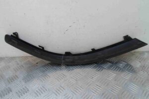 Изображение товара 68695 - 00068695 nakladka na bamper Volkswagen Up 3