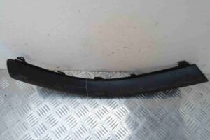 Изображение товара 68695 - 00068695 nakladka na bamper Volkswagen Up