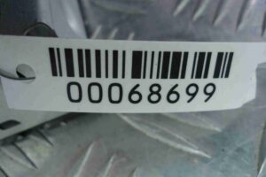 Изображение товара 68699 - 00068699 displej informatsionnyj 