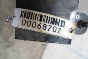 Изображение товара 68702 - 00068702 radiator maslyanyj 2