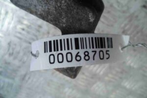 Изображение товара 68705 - 00068705 podushka krepleniya dvigatelya Lexus LS 1