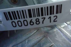 Изображение товара 68712 - 00068712 displej informatsionnyj Lexus RX 1