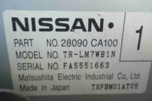 Изображение товара 68712 - 00068712 displej informatsionnyj Lexus RX 2