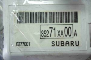 Изображение товара 68713 - 00068713 displej informatsionnyj Peugeot 306 3