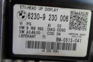 Изображение товара 68724 - 00068724 displej na lobovom stekle 2