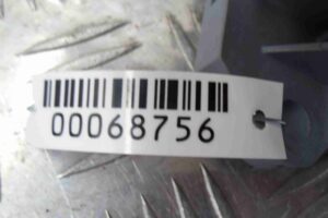 Изображение товара 68756 - 00068756 blok upravleniya 3