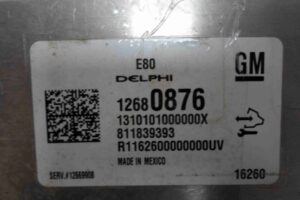 Изображение товара 68773 - 00068773 blok upravleniya dvs 1