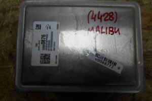 Изображение товара 68773 - 00068773 blok upravleniya dvs 2