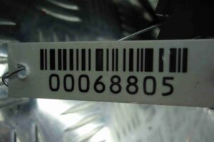 Изображение товара 68805 - 00068805 schitok priborov 1