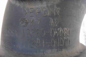 Изображение товара 68812 - 00068812 vozdukhovod Subaru Legacy 1