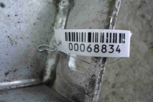 Изображение товара 68834 - 00068834 usilitel bampera perednij 3