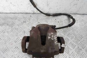 Изображение товара 68863 - 00068863 support perednij pravyj 3