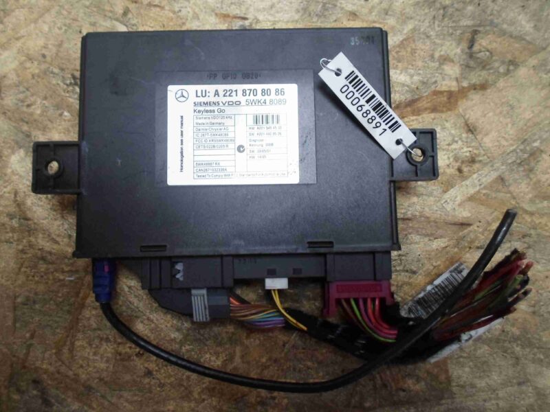 Изображение товара 68891 - 00068891 blok upravleniya tsentralnym zamkom Ford Scorpio