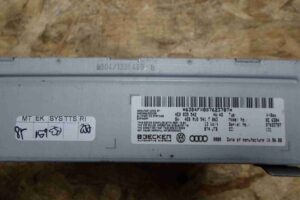 Изображение товара 68903 - 00068903 blok upravleniya priema signala magnitoly 3