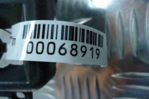 Изображение товара 68919 - 00068919 kreplenie fary levoj 3