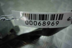 Изображение товара 68969 - 00068969 podushka krepleniya dvigatelya Lexus LS 2